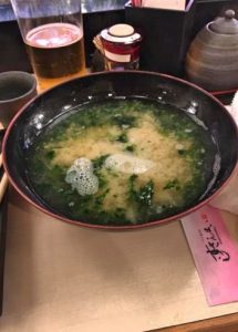 Traditional Japanese Miso Soup