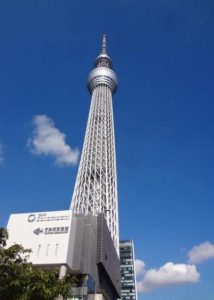 Tokyo Sky Tree