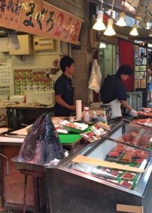 Tsukiji Fish Market