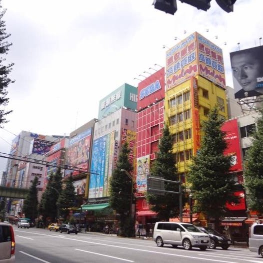 Akihabara Japan