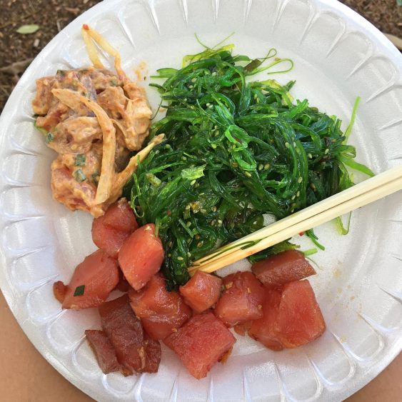 Lunch from Koloa Fish Market