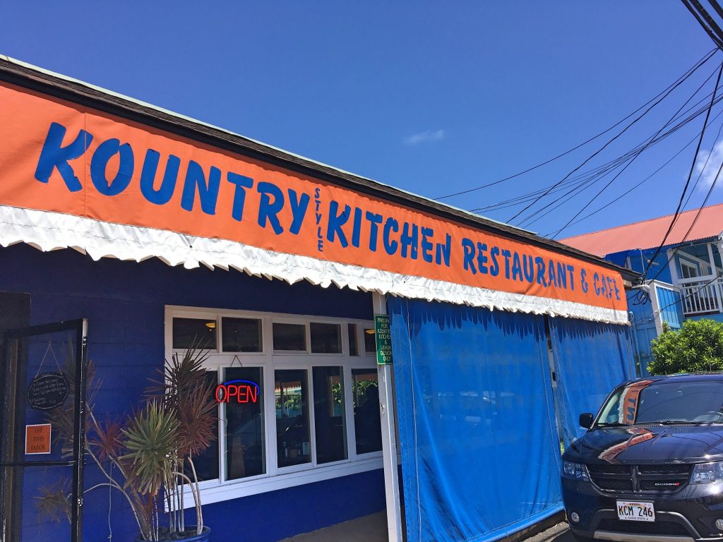 Kountry Kitchen Kauai