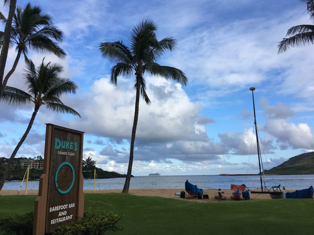 Duke's Barefoot Bar