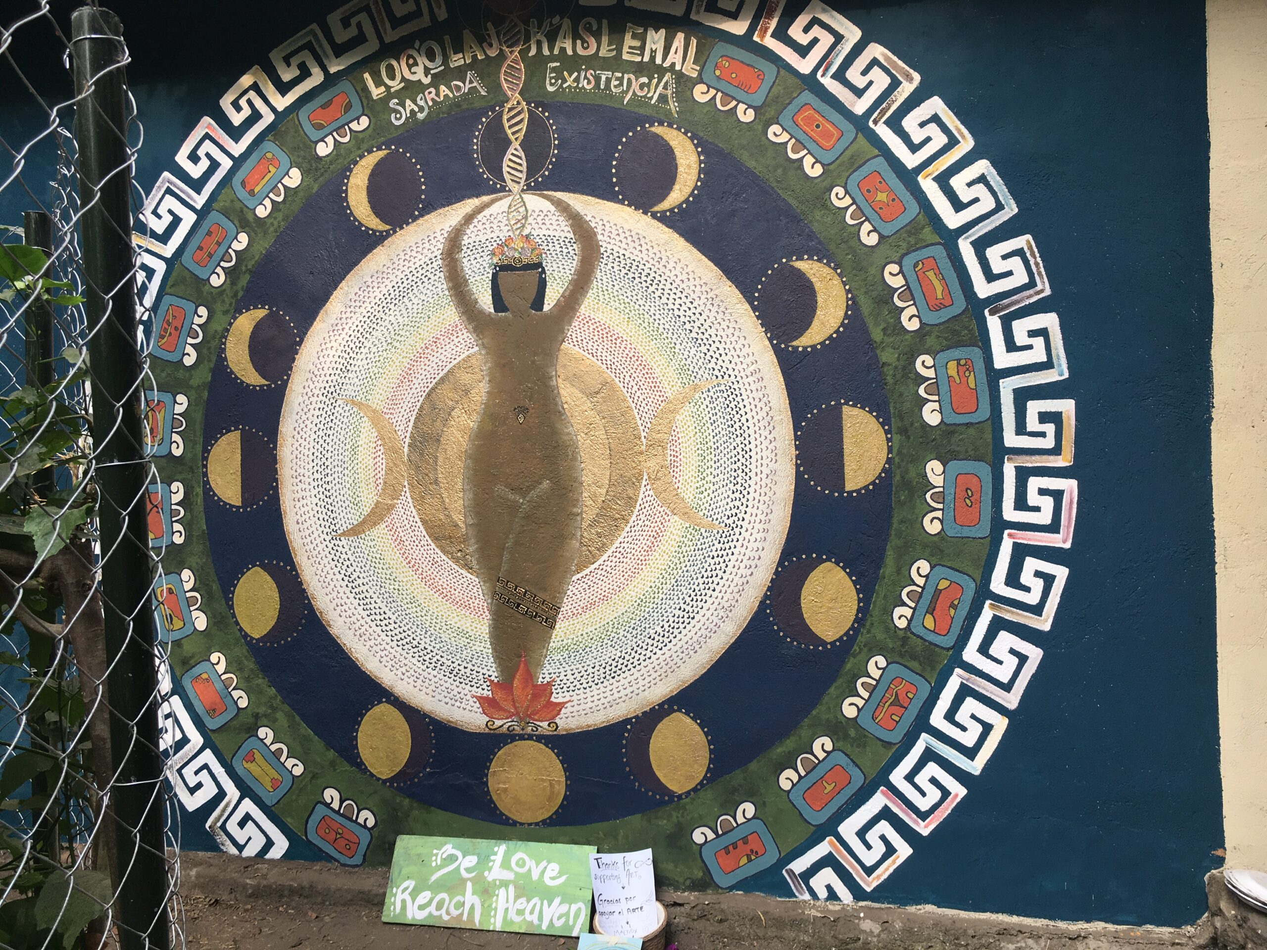 street art san marcos