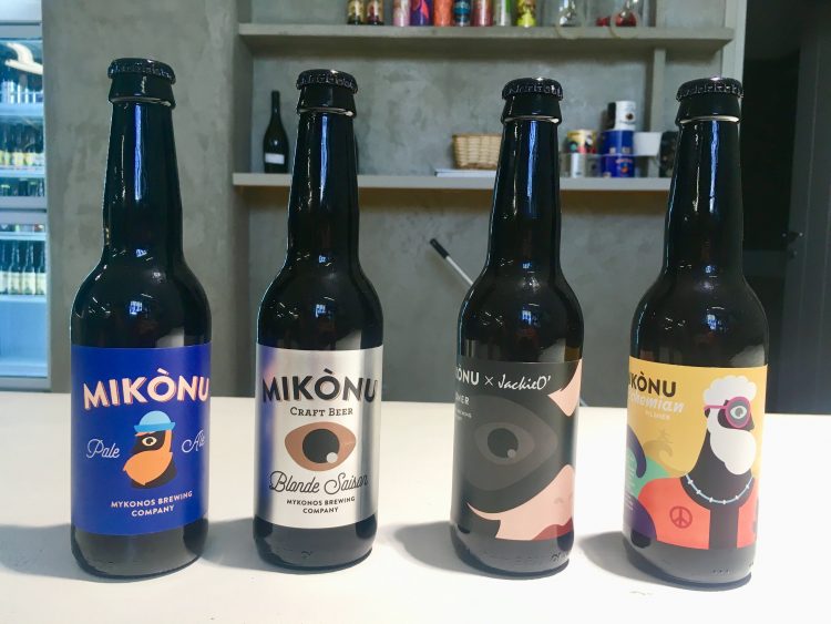 mikonu brewery